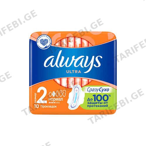 Women's diaper normal/Always/10