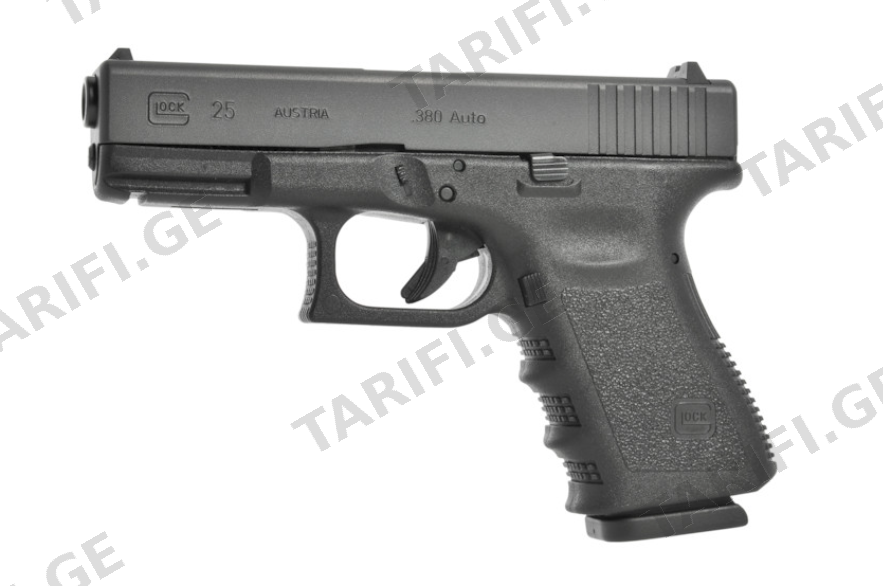 Glock 25 cal. 9X17