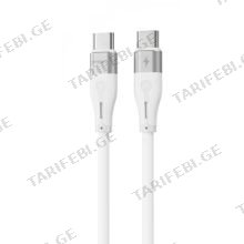 Cable Proove Soft Silicone Type-C to Type-C 60W (1m) white