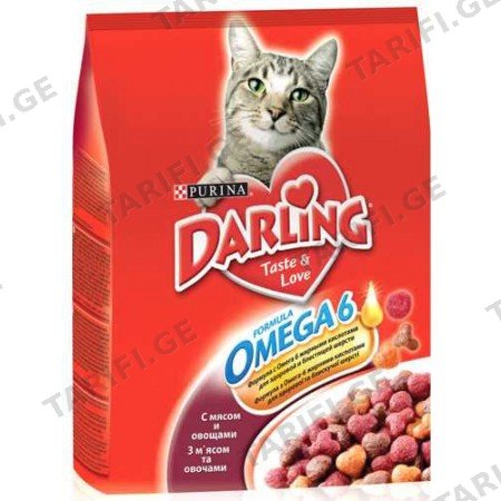 საკვები კატებისთვის DARLING 10 კგ ხორცი + ბოსტნეული