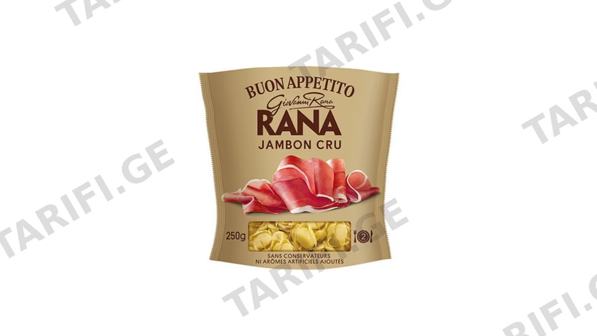 RANA CAPPELLETTI ნედლი ლორით 250 გრ