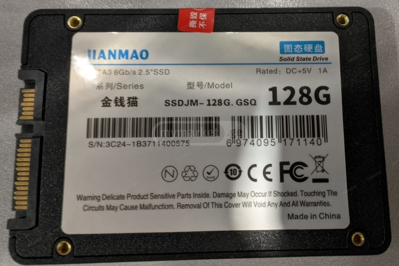 SSD JianMao 128gb