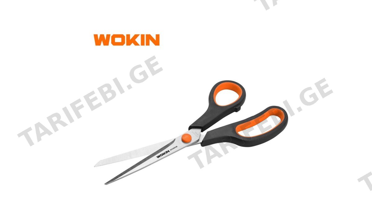 მაკრატელი Wokin 303908, 8\", Household Scissors, Black/Orange