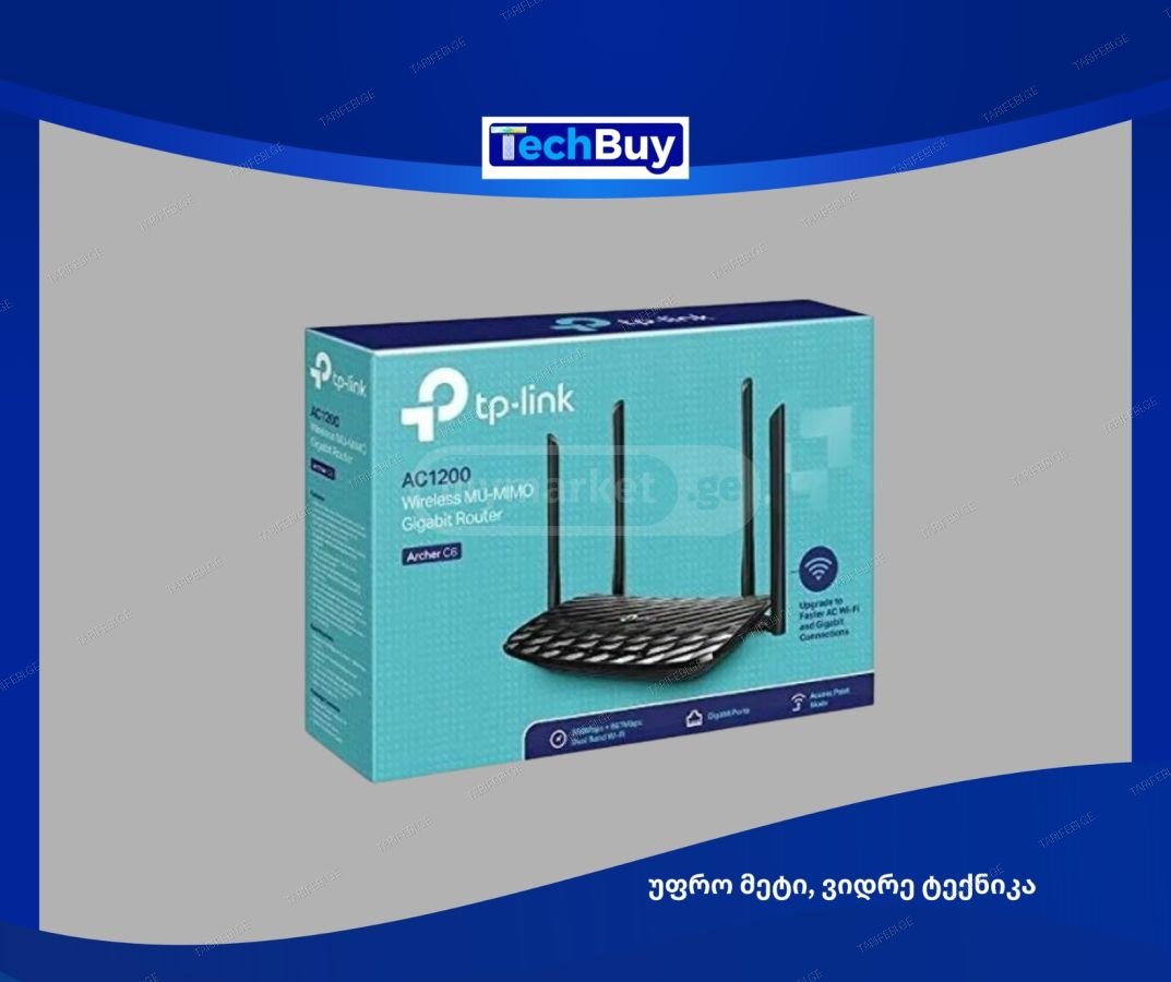 TP-link Archer C6 AC1200 Full Gigabit MU-MIMO