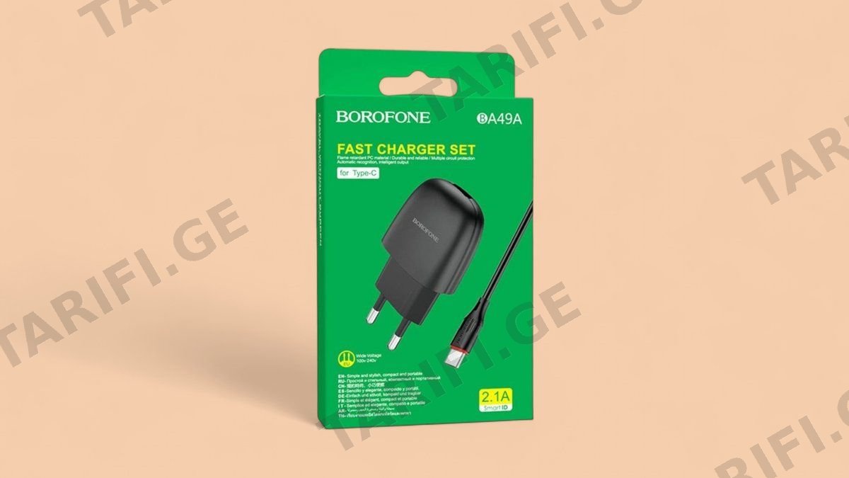 Borofone BA49A Lightning USB კაბელი და ადაპტერი