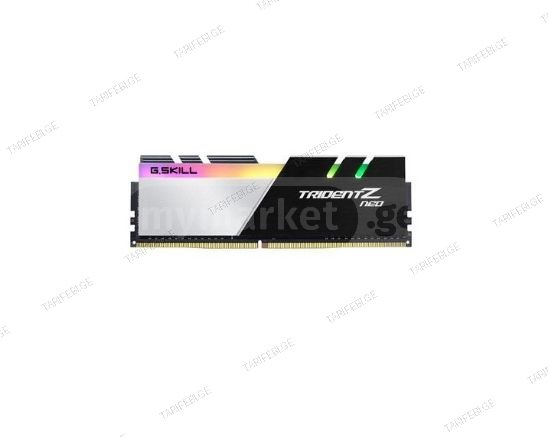 G.SKILL Trident Z RGB DDR4 16GB 3600mhz