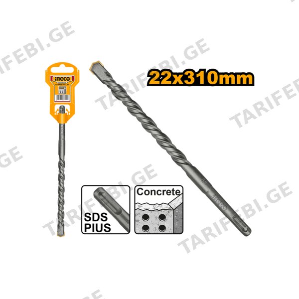 ბეტონის ბურღი 22X310 მმ SDS+ DBH1212202 INGCO