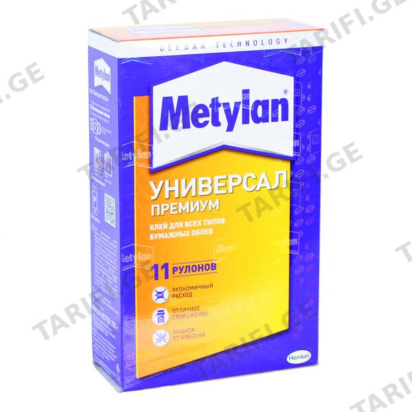 წებო შპალერის უნივერსალ პრემიუმი 250 გრ METYLAN