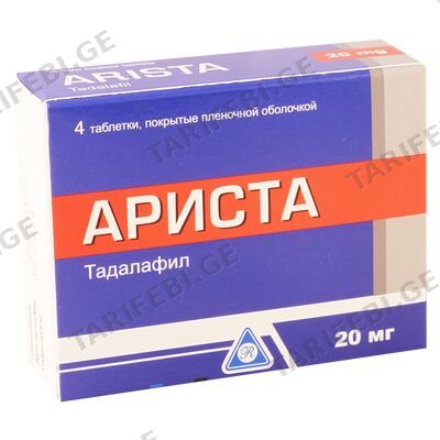 არისტა 20მგ #4ტ