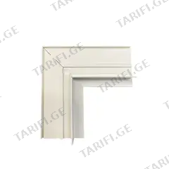 კუთხე ტრეკის MIRAS MRTR20B-Vertical-WH