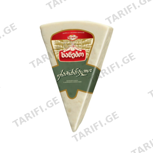 ქარხნული ყველი /სანებო და პერზიდენტი/ 450გრ+/-10%