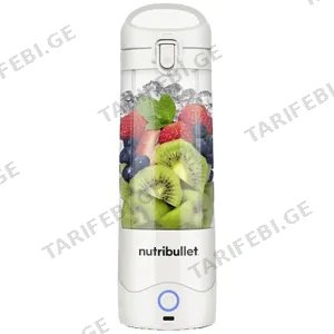 სტაციონალური ბლენდერი NutriBullet PB INT CB NBP003W