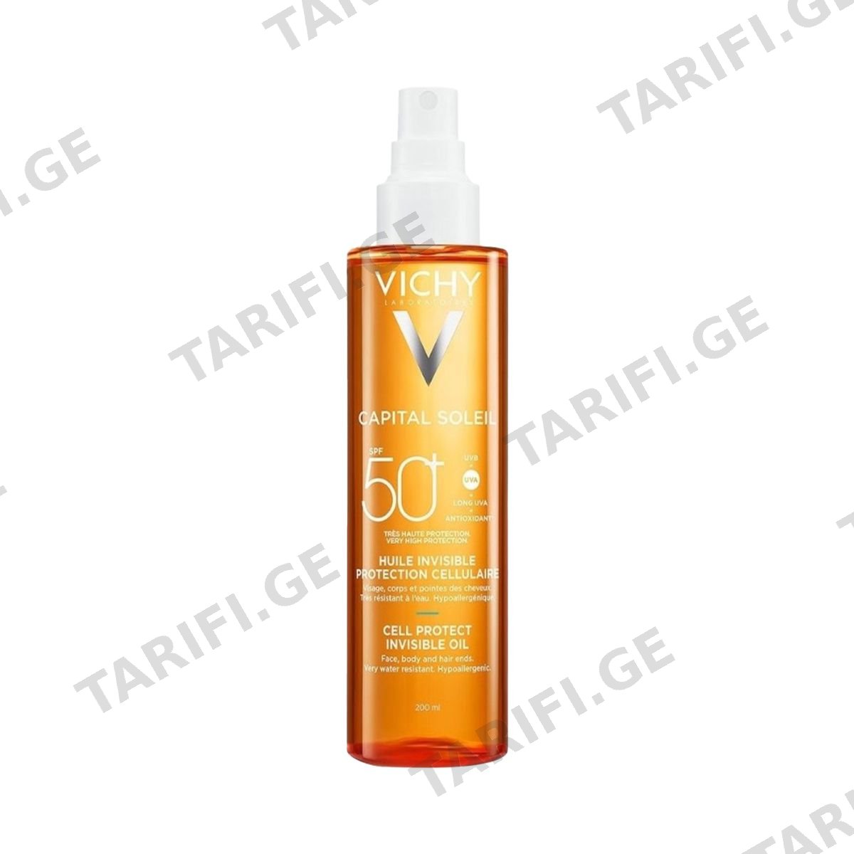 სახისა და ტანის მზისგან დამცავი CS SPF50+ 2308 ვიში - Vichy