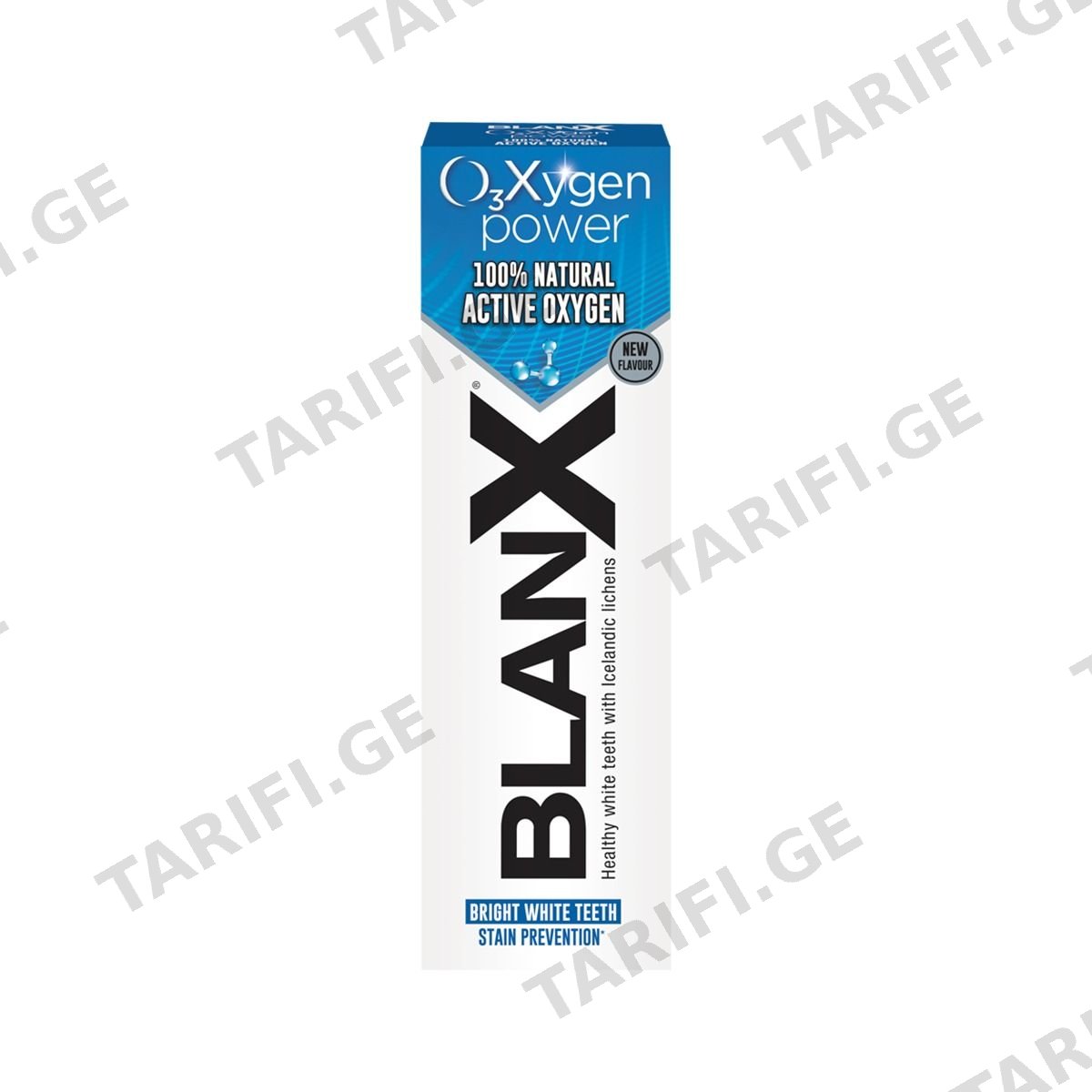 ოქსიგენი 75 მლ 5891 ბლენქსი - Blanx