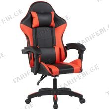 GAMING PRO CHAIR 12 Gaming სავარძელი