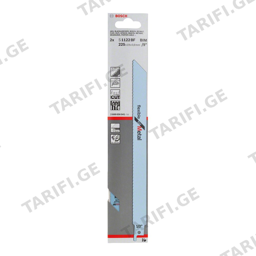 ხმლისებრი ხერხის პირები Bosch Professional S 1122 BF Flexible for Metal 225 მმ 2 ცალი