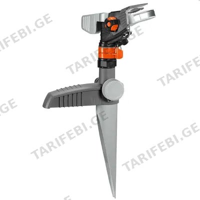 სპრინკლერი GARDENA FULL OR PART CIRCLE PULSE SPRINKLER