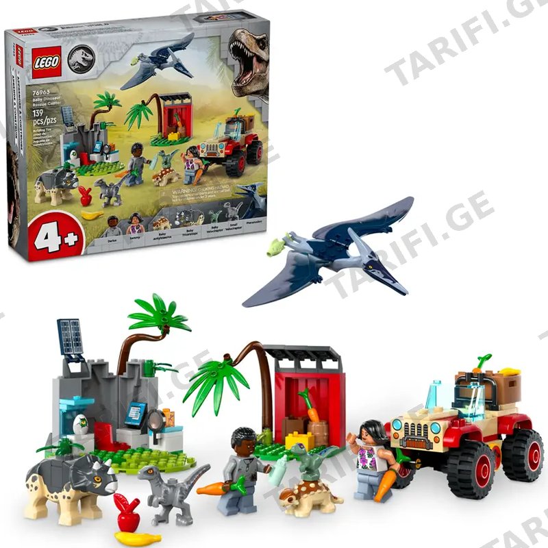 კონსტრუქტორი LEGO JURASSIC WORLD BABY DINOSAUR RESCUE CENTER