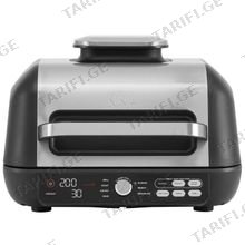 Ninja AG651EU 3.8ლ გრილი