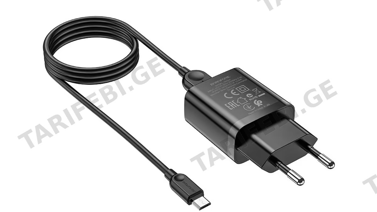 BOROFONE BA52A USB&Adapter micro