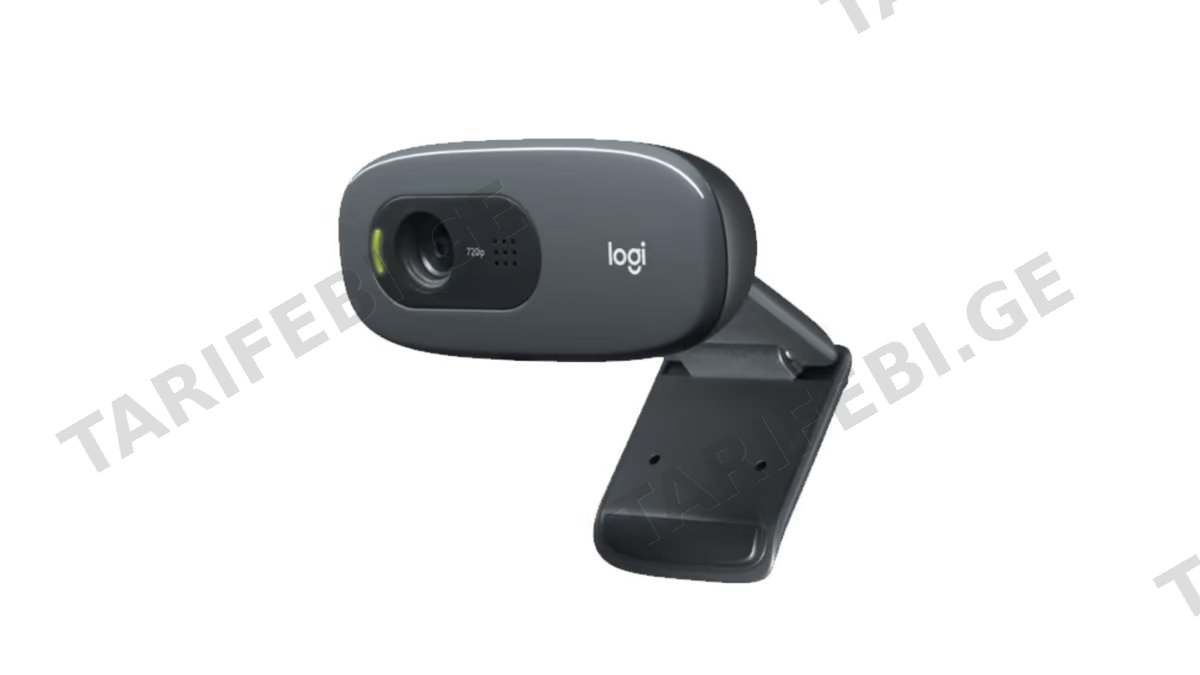 Logitech C270 HD Webcam