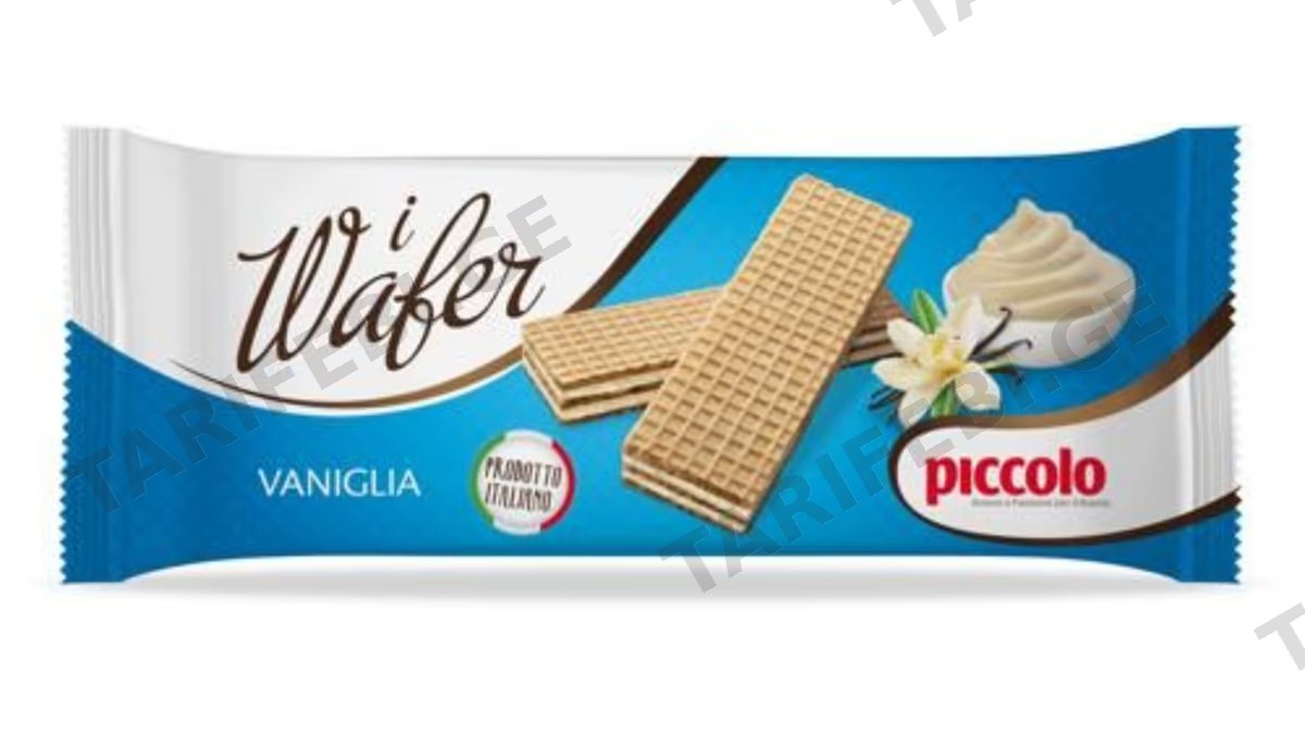 PICCOLO ვანილის ვაფლი150გრ