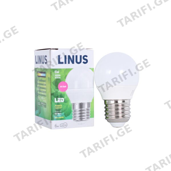 LED ნათურა ეკო 6ვტ 3000კ LINUS E27 Lin28-8478