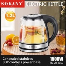 SOKANY SK-SH-1059 1.2ლ ელექტრო ჩაიდანი
