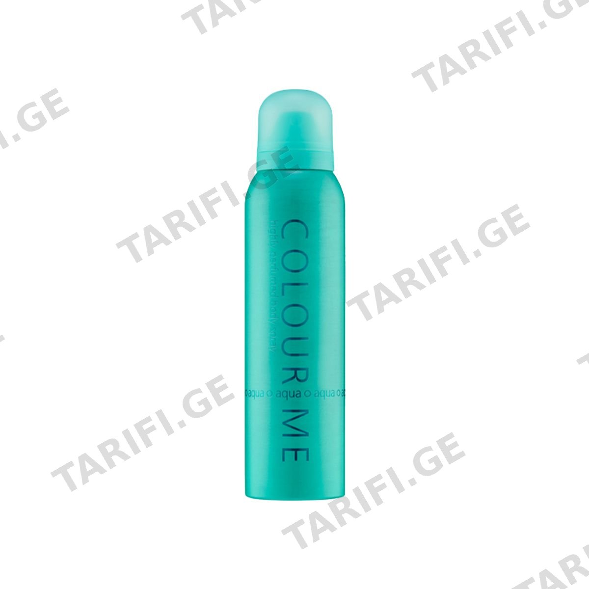 ტანის სპრეი COLOUR ME Aqua 150 მლ 2259 მილტონი - Milton