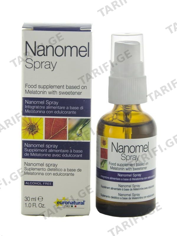 ნანომელი - Nanomel Spray მელატონინი სპრეი 30მლ