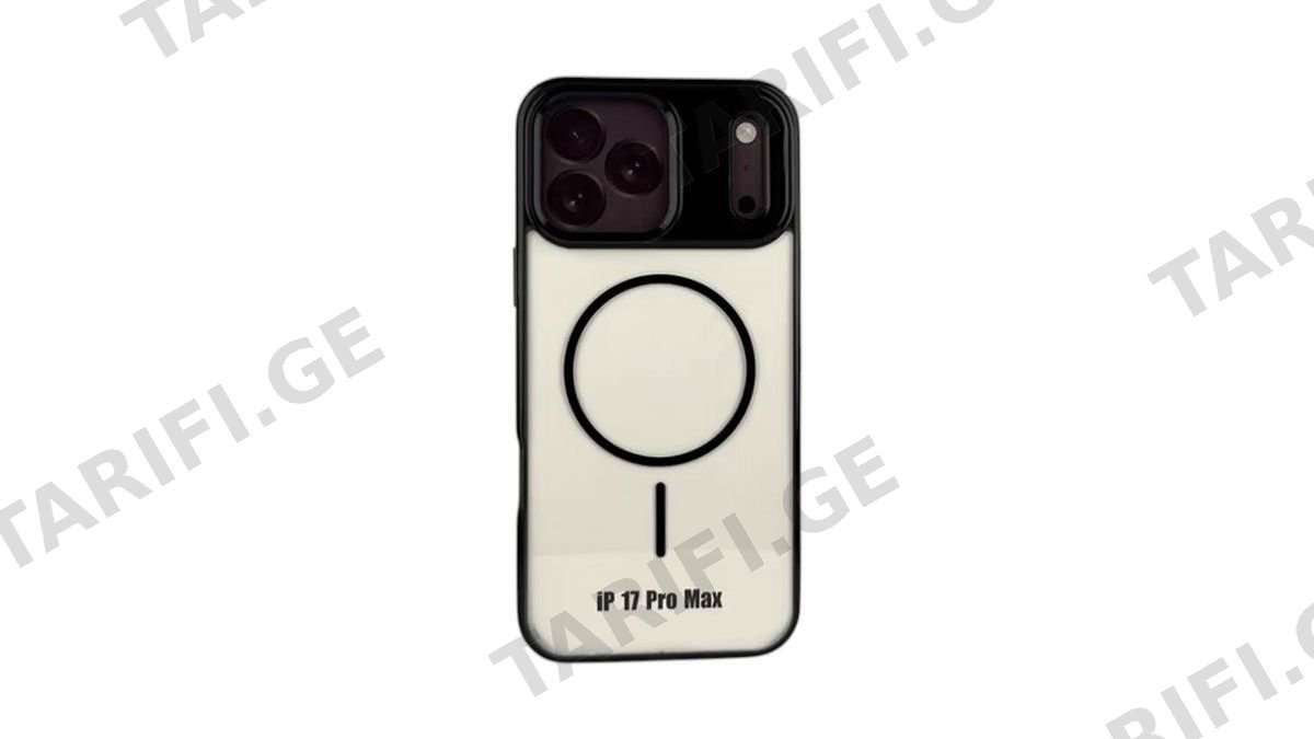 iPefet Original Premium Protection iPhone 17 Pro Max Dark Color