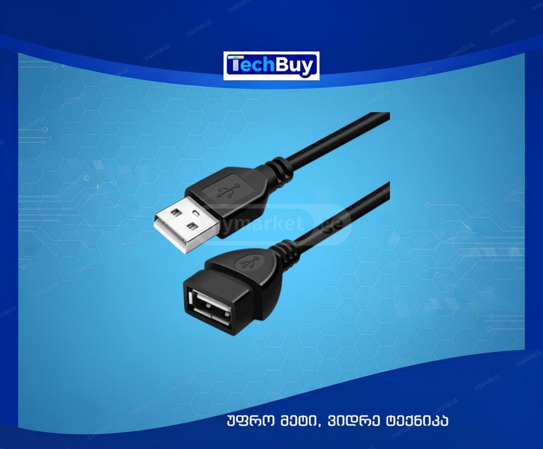 USB Male to Female Extension კაბელი