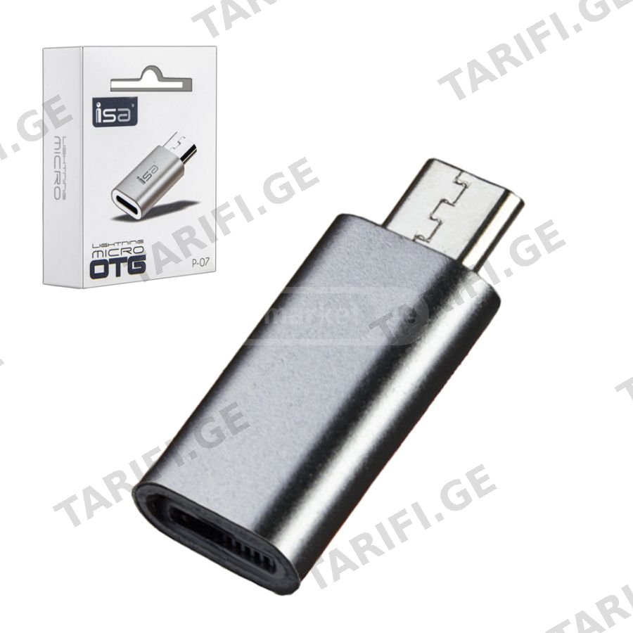 OTG ადაპტერი (Micro USB to Lightning) ISA P-07