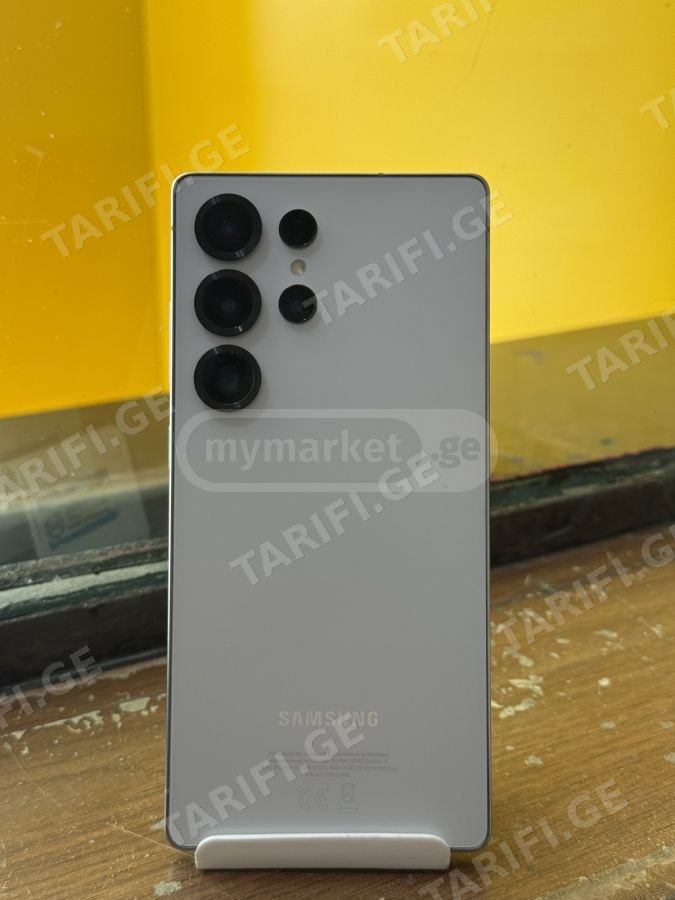 SAMSUNG S25 ULTRA