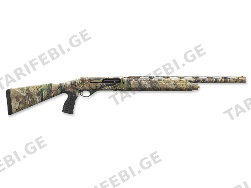 Stoeger M-3500 Camo APG