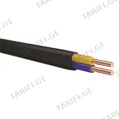 კაბელი Sakcable H05VVH2-U 2x1.5 50 მ.