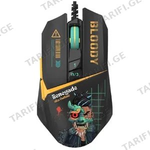 A4Tech Bloody W63 MAX RGB Gaming Mouse Renegade Midnight (14222)