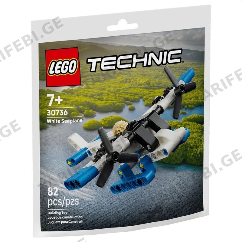 ასაწყობი კონსტრუქცია LEGO TECHNIC 30736 WHITE SEAPLANE 82 ნაწილი