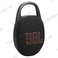 JBL Clip 5 Black პორტატული დინამიკი