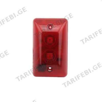 სირენა Tolion SL-200, Working Voltage: DC6-15V