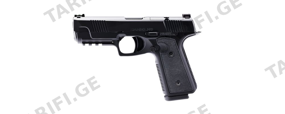 Daniel Defense H9 COMPACT