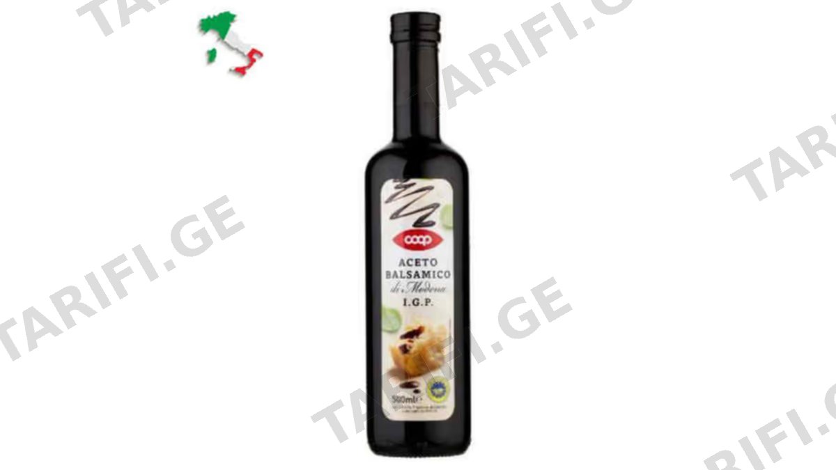 "COOP"- ძმარი ბალზამიკო PGI 500 ml