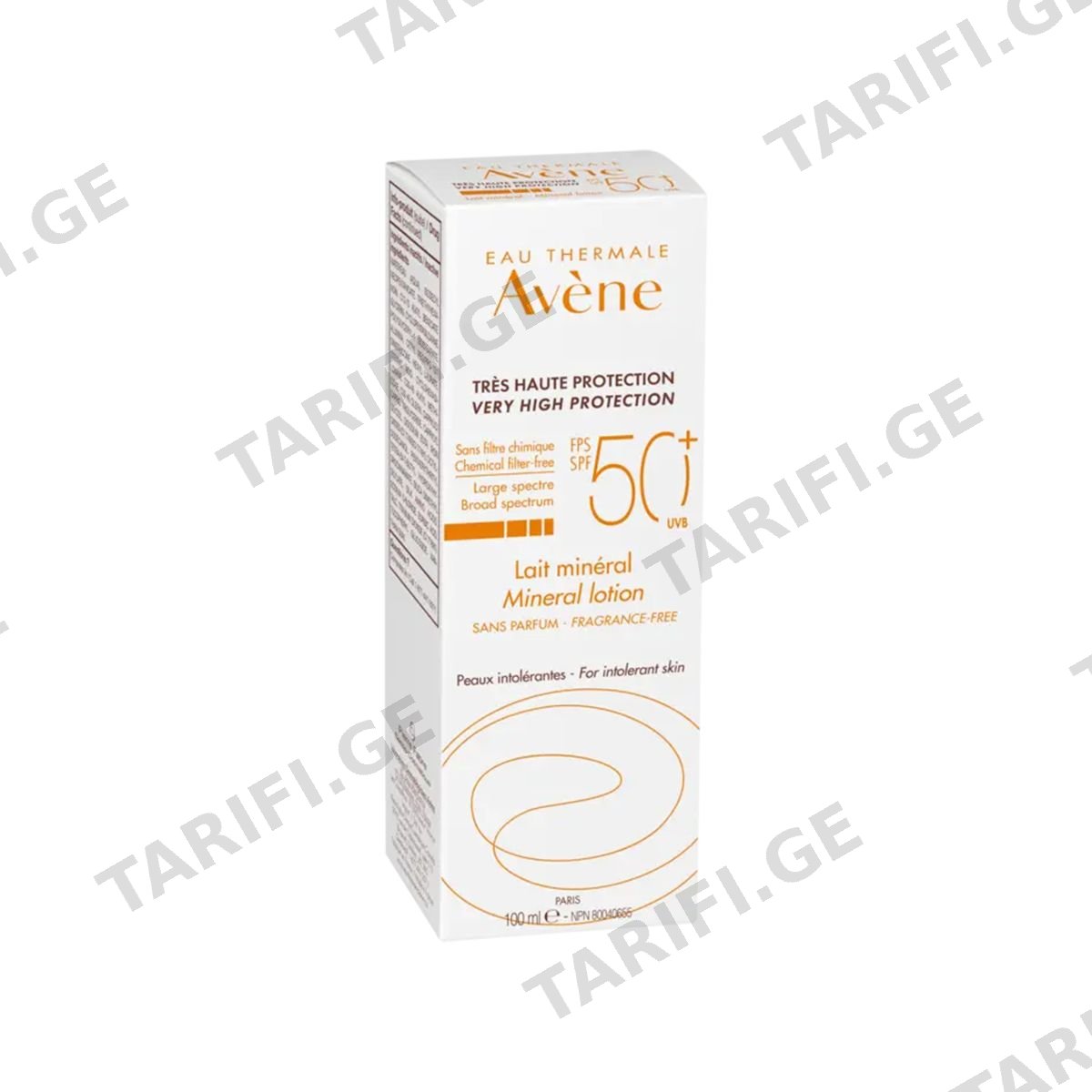 მზისგან დამცავი ლოსიონი SPF50+ 100 მლ 0152 ავენი - Avene