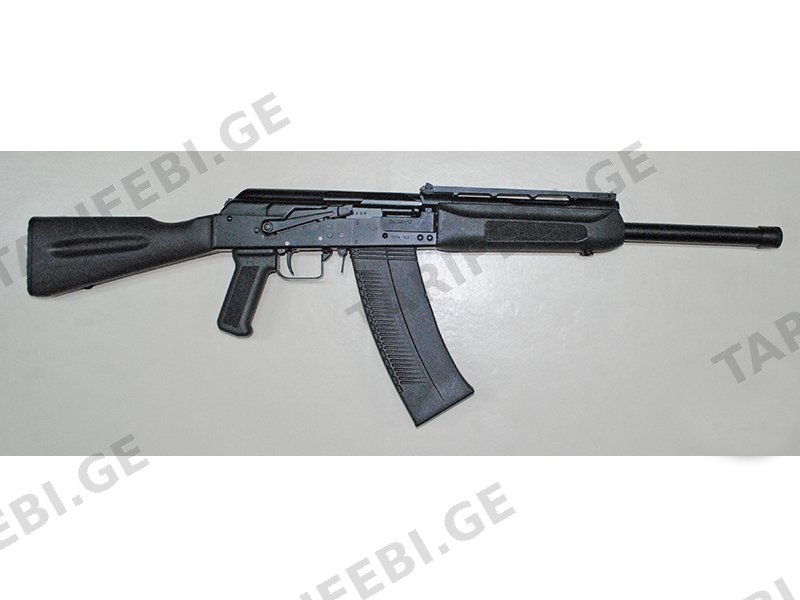 Saiga-12