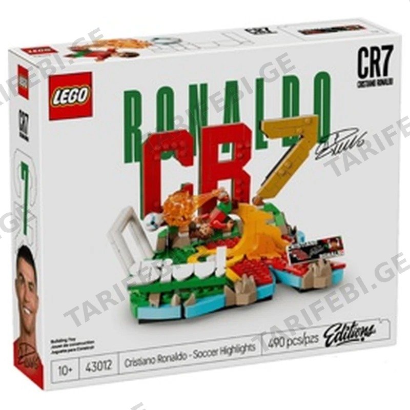 ასაწყობი კონსტრუქცია LEGO 43012 CRISTIANO RONALDO – SOCCER HIGHLIGHTS, 490 ნაწილი