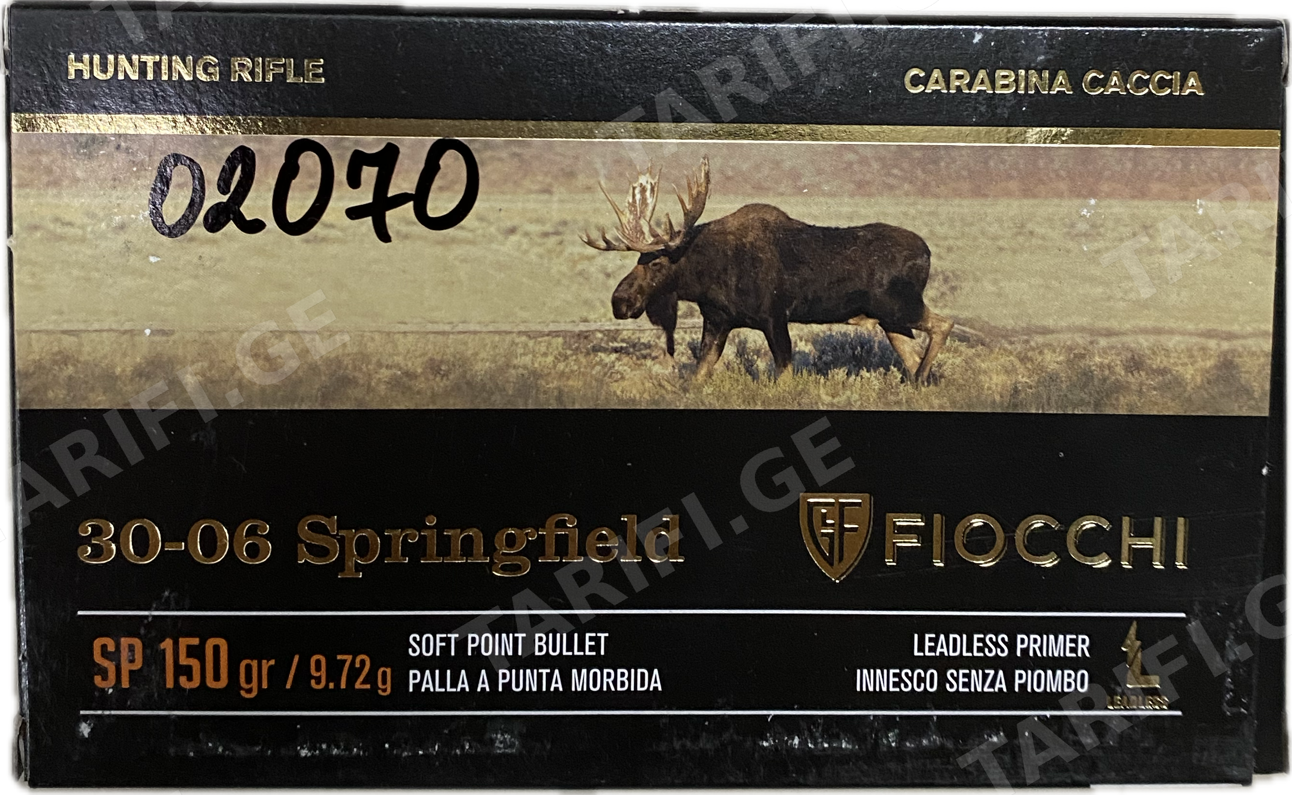 30-06 Springfield SP 150gr