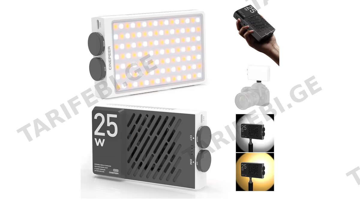 Zhiyun Cinepeer CM25 Video Light