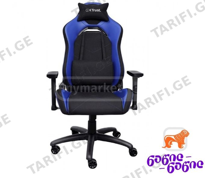 გეიმერული სავარძელი Trust GXT714B Ruya Gaming Chair Blue