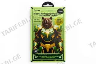 Hoco Screen Guard Privacy For iPhone AIr