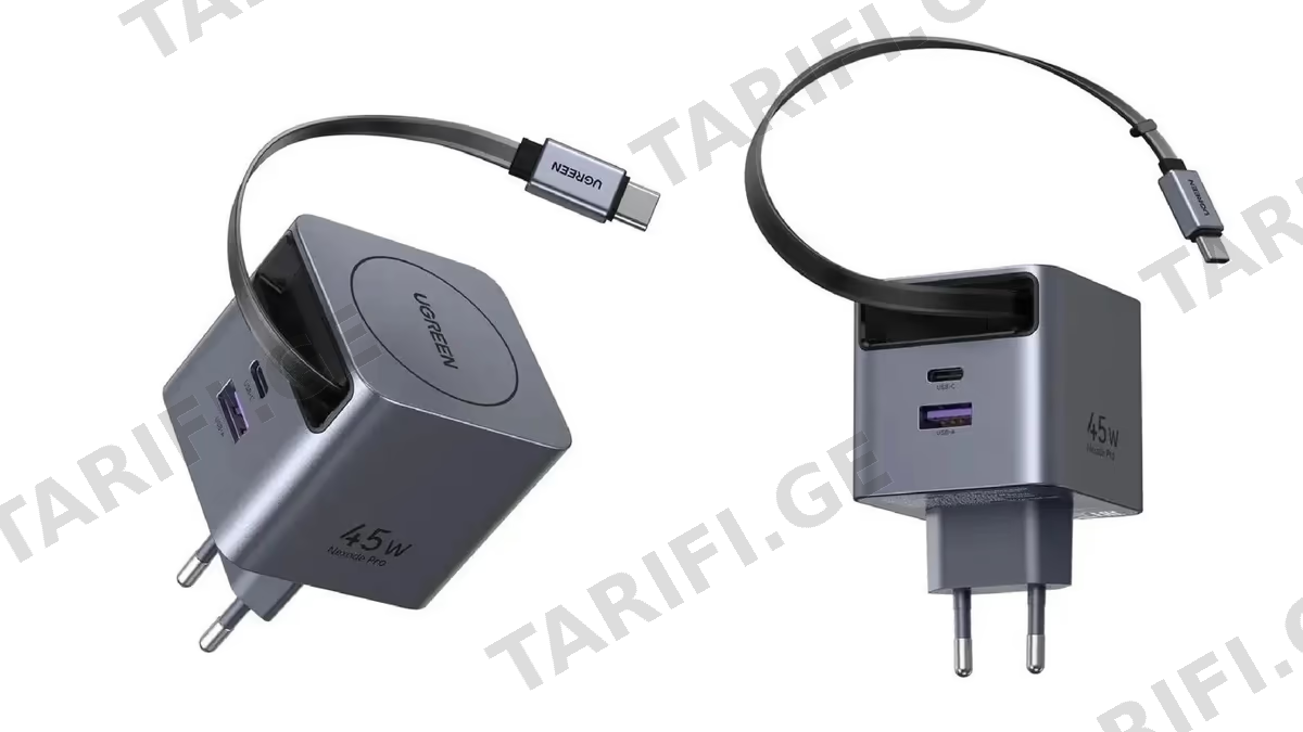 მობილურის დამტენი UGREEN X614 (65822), 45W, Type-C, USB, GaN Fast Charger With Retractable Cable, Grey